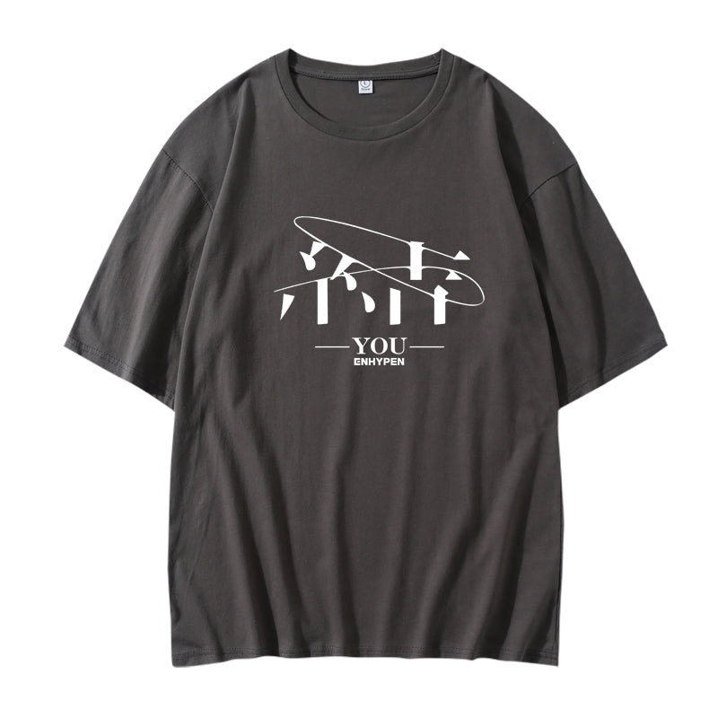 ENHYPEN JAPAN 3rd SINGLE '結 -YOU-' Oversized T-shirt (Fan-made 