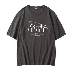 ENHYPEN JAPAN 3rd SINGLE '結 -YOU-' Oversized T-shirt (Fan-made)