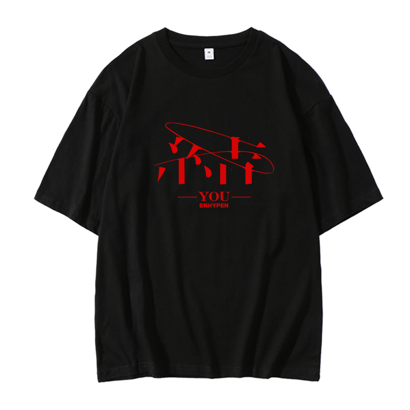 ENHYPEN JAPAN 3rd SINGLE '結 -YOU-' Oversized T-shirt (Fan-made) - ENHYPEN Universe