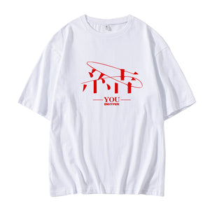 ENHYPEN JAPAN 3rd SINGLE '結 -YOU-' Oversized T-shirt (Fan-made 